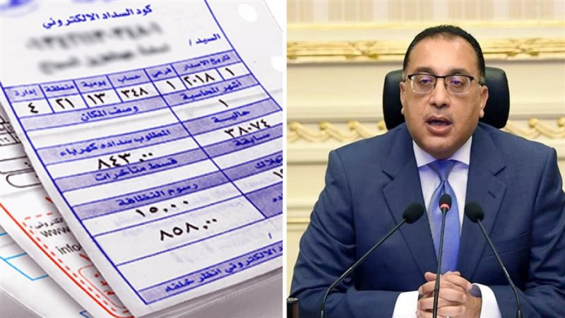 الحق والضلال