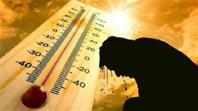 الارصاد الجويه تحذر المواطنين مما سيحدث غدا الاربعاء