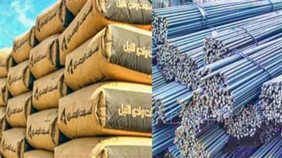 تراجع أسعار مواد البناء اليوم الأربعاء 25 مايو 2022