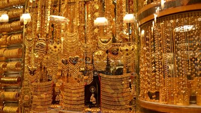 بعد الارتفاع الجنوني تحديث لسعر جرام الذهب في منتصف تعاملات اليوم