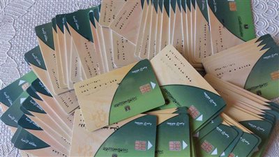 طريقة أخرى لتسجيل رقم الهاتف على بطاقة التموين بخلاف موقع دعم مصر