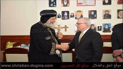 قداسه البابا تواضروس لسفير الحريات الدينيه الامريكي الاقباط والمسلمين يعيشون في سلام معا