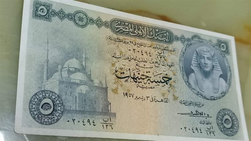 الحق والضلال