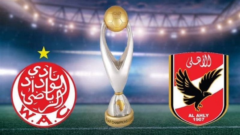 الحق والضلال