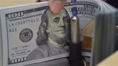 خراب بنوك الدولار يهبط ويصل الي اقل مستوي في نهاية الاسبوع