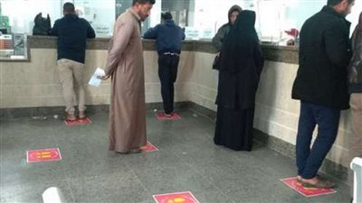 حرمان هذه الفئة من صرف معاش يونيو 2022 قراررسمي من التأمين الاجتماعي