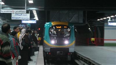 تذكرة مترو الانفاق بـ 50 قرش بس هدية من الدولة لهذه الفئات ممكن تكون منهم