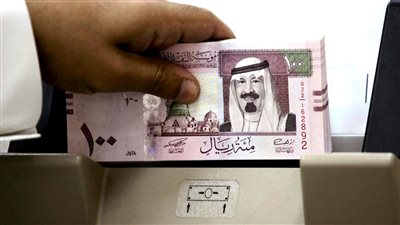 سعر الريال السعودي فى بدايه تعاملات اليوم الجمعه