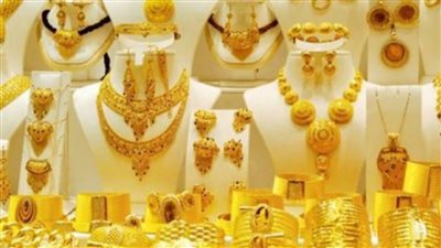 سعر الذهب بداية تعاملات اليوم 27 5 2022