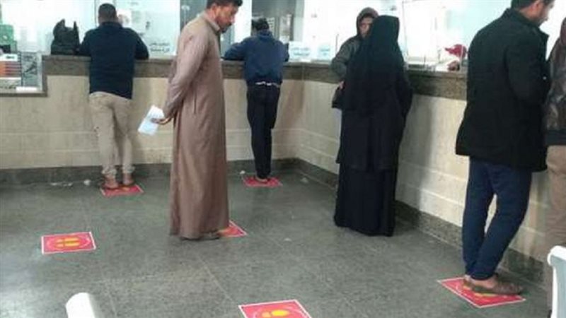 الحق والضلال