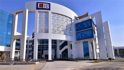 شهادة الفلوس كلها برميم هدية البنك التجاري الدولي بعائد خيالي هتقبض كل شهر