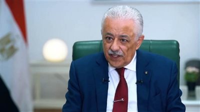 وزير التعليم يصدر بيان هام بشأن امتحانات الثانوية العامة