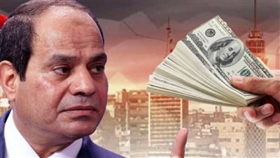 الجنية هيجيب الاخضر الارض تحرك مصري لرفع قيمة العملة المصرية امام الدولار