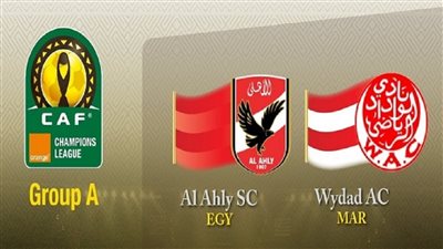 ببلاش من بيتك اظبطها دلوقت قناة مفتوحة تنقل مباراة الاهلي والوداد المغربي