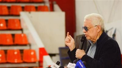 مرتضى منصور يطرد نجم الزمالك مش عايزة تاني في النادي