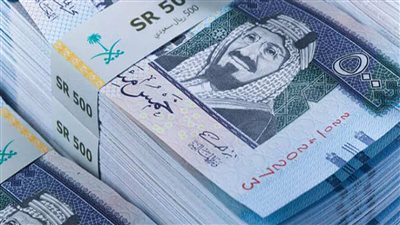 سعر الريال السعودي فى بدايه تعاملات اليوم السبت