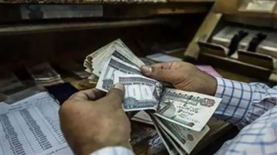 الف مبروك لجميع الموظفين بعد زياده المرتبات مفاجأه جديده اول يوليو