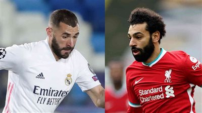 مباراة ثأرية تصريحات صلاح تثير الجدل قبل لقاء ليفربول وريال مدريد