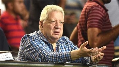 قرار عاجل من مرتضي منصور بشأن رحيل نجم الفريق وحسم موقف بن شرقي