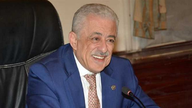 الحق والضلال