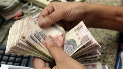 الفلوس هتجري في ايديك اقبال غير متوقع علي شراء شهادة القمة من بنك مصر