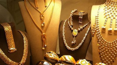 فرصتك تجيب شبكتك الذهب يواصل الهبوط خلال تعاملات اليوم الاحد