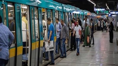 نداء عاجل من مترو الانفاق لهؤلاء واجراء جديد يتم تطبيقة رسميا