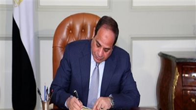 فرمان رئاسي للبنك المركزي توجيه هام لجميع بنوك مصر ينفذ علي الفور