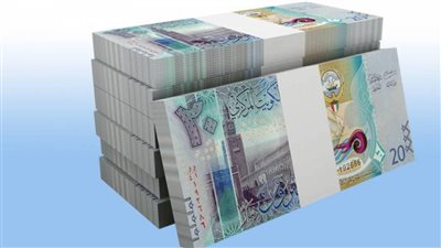 سعر الدينار الكويتي اليوم الاحد