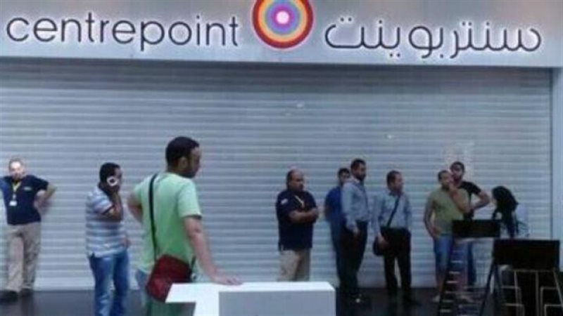 الحق والضلال