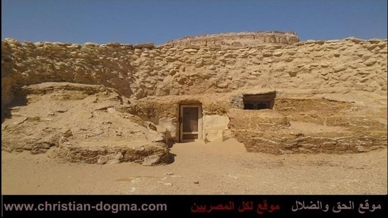 الحق والضلال