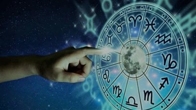 توقعات الأبراج الفلكية اليوم 30 مايو 2022