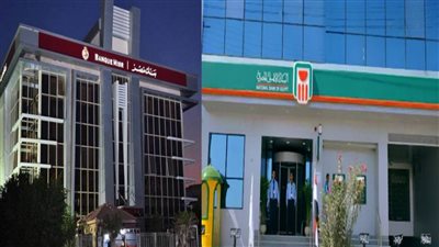 شهاده جديده بفائده جديده يعرضها بنك مصر والاهلى غدا بجميع الفروع