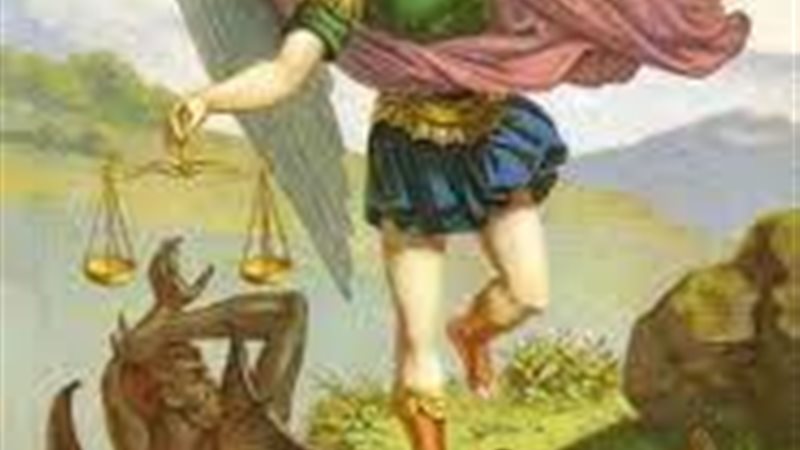 الحق والضلال