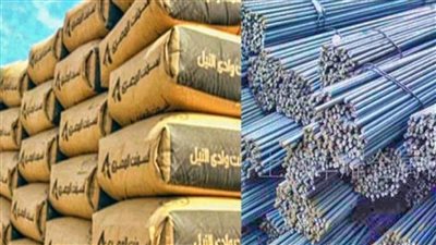 سعر مواد البناء من الحديد و الاسمنت صباح اليوم الثلاثاء 31 مايو 2022