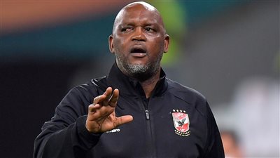 أول تعليق من مدرب الأهلي بعد خسارة الفريق لـ اللقب الإفريقي