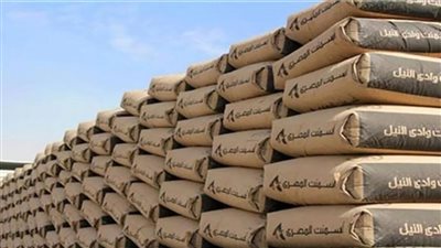 أسعار الأسمنت مع بداية تعاملات اليوم 31 مايو 2022
