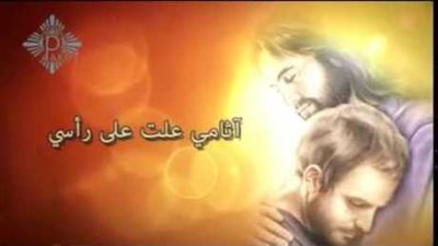 لا تيأس فى رجاء