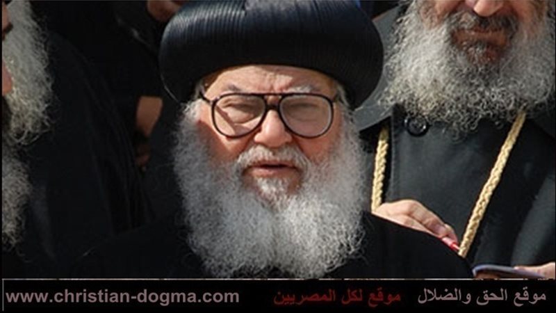الحق والضلال