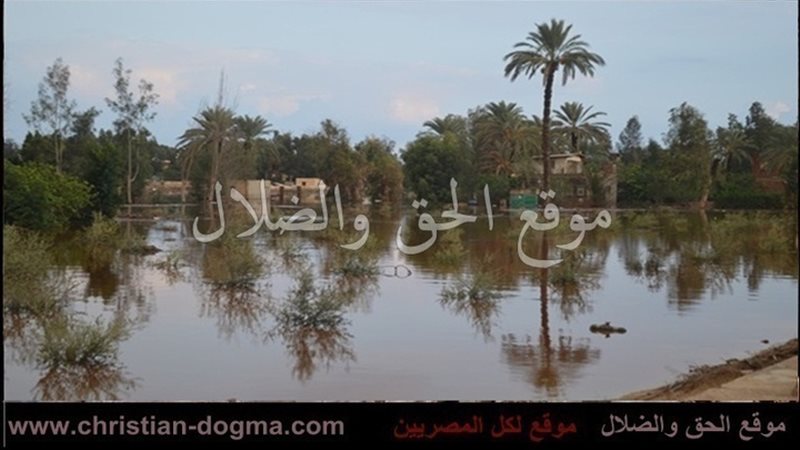 الحق والضلال