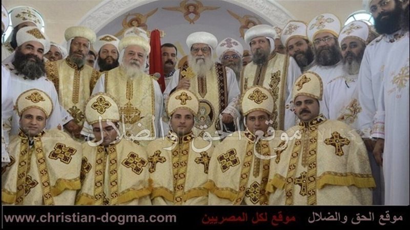 الحق والضلال