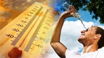 درجات الحرارة على مدن و عواصم الجمهورية اليوم الأربعاء 1 يونيو 2022