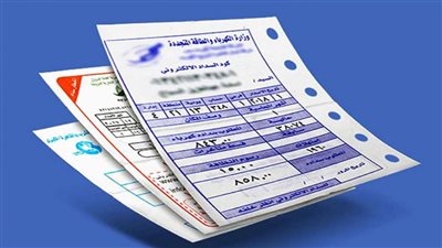 لتوفير فاتورة الكهرباء فى فصل الصيف تعرف على هذة الخطوات