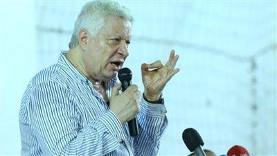 مرتضي منصور يرفض بيع هذا اللاعب ويعطي فرصة أخيرة لحسم موقف نجم الفريق