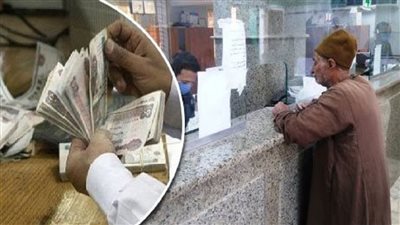 أحسب هتقبض كام زيادات جديدة في المعاشات بشري سارة من التضامن للمواطنين