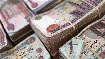 مفاجأة لجميع موظفي الدولة الحكومة تعلن عن زيادة جديدة في المرتبات