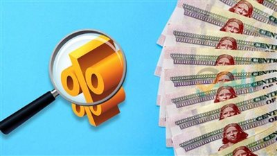 أعلي عائد لشهادة الادخار في مصر هدية بنك ناصر بعد قرار وقف شهادة 18بالمئة