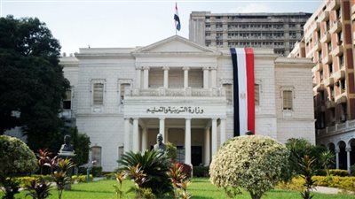 رابط تقديم رياض الاطفال واولى ابتدائي