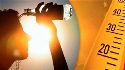درجات الحرارة على مدن وعواصم الجمهورية اليوم الخميس 2 يونيو 2022