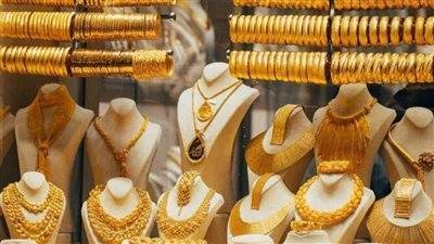 سعر الذهب فى بدء تعاملات اليوم الخميس 2 يونيو 2022